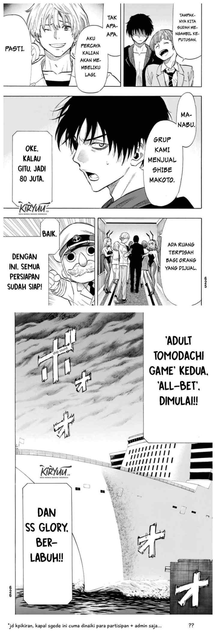 Tomodachi Game chapter 49 halaman 16