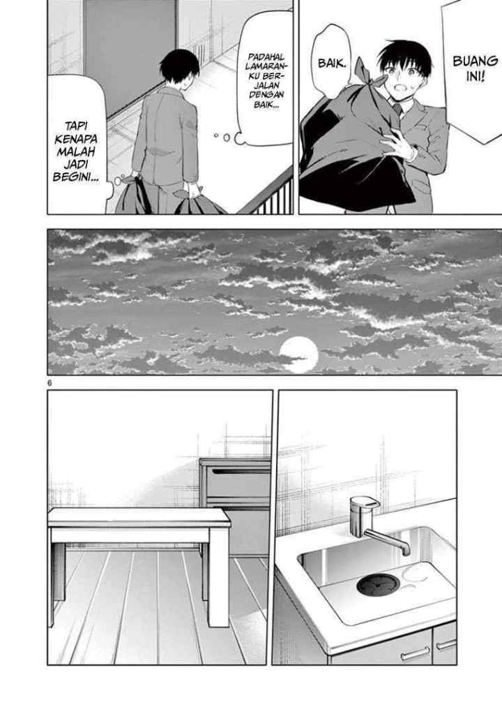 Jubunnoichi no Hanayome chapter 58 halaman 7