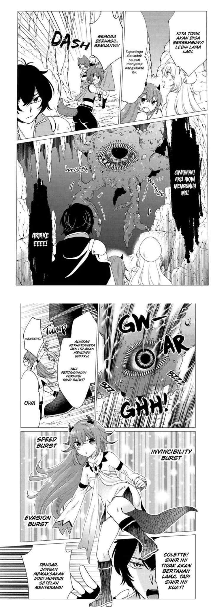 Yuusha Party wo Tsuihou sareta Ore daga, Ore kara Sudattekureta you de Ureshii. ……nanode Dai Seijo, Omae ni Ottekorarete wa Komaru no daga? chapter 22 halaman 8
