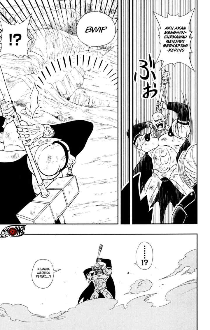 Super Dragon Ball Heroes: Dark Demon Realm Mission! chapter 4 halaman 18