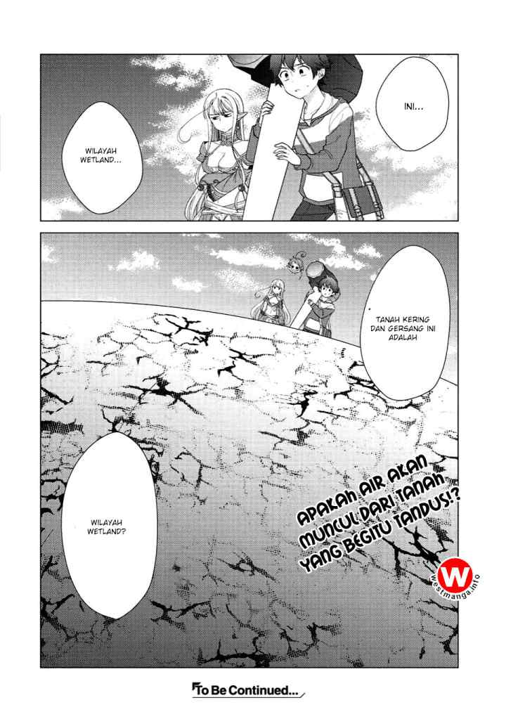 Seirei-tachi no Rakuen to Risou no Isekai Seikatsu chapter 3 halaman 14