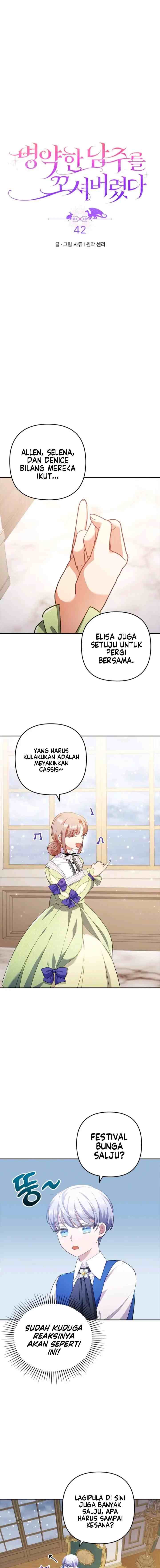 I Was Seduced By The Sick Male Lead chapter 42 halaman 5