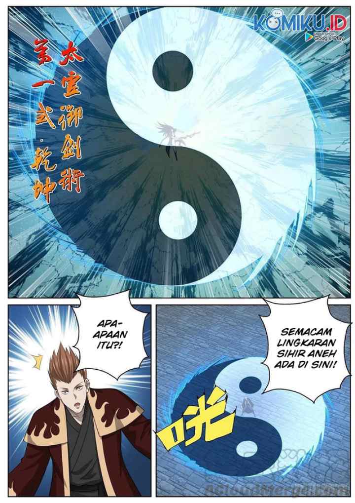 Extreme Mad Emperor System chapter 78 halaman 13