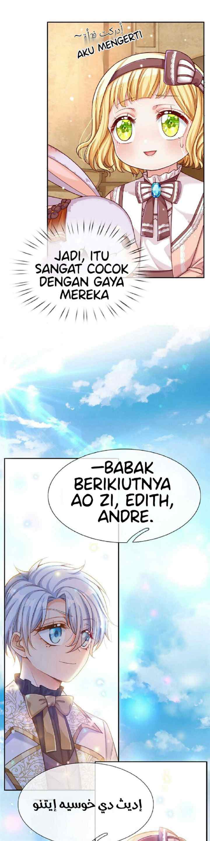I, Queen Edith chapter 13 halaman 12