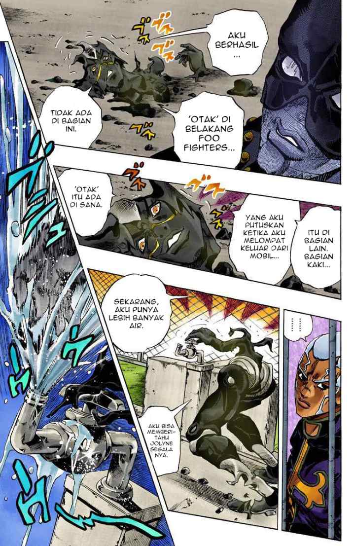 JoJo no Kimyou na Bouken - Stone Ocean chapter 90 halaman 13