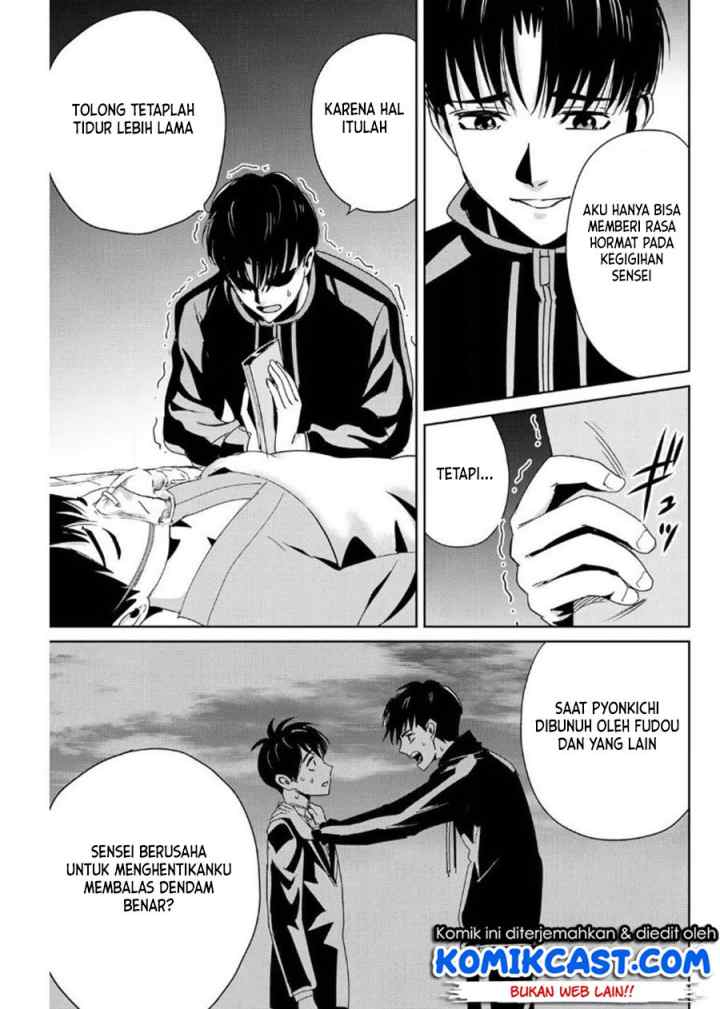 Fukushuu No Kyoukasho chapter 13 halaman 16