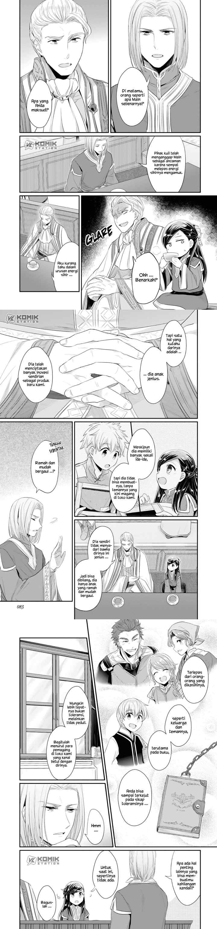 Honzuki no Gekokujou: Part 2 chapter 2 halaman 12