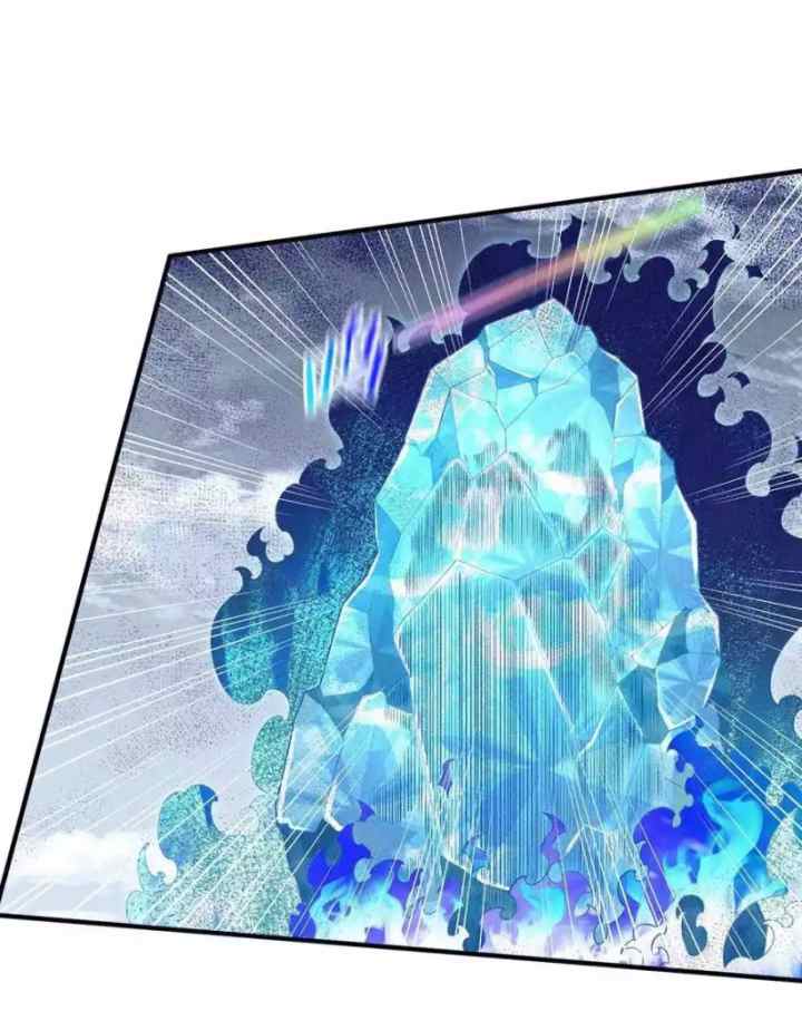 Dushi Xian Wang chapter 271 halaman 4