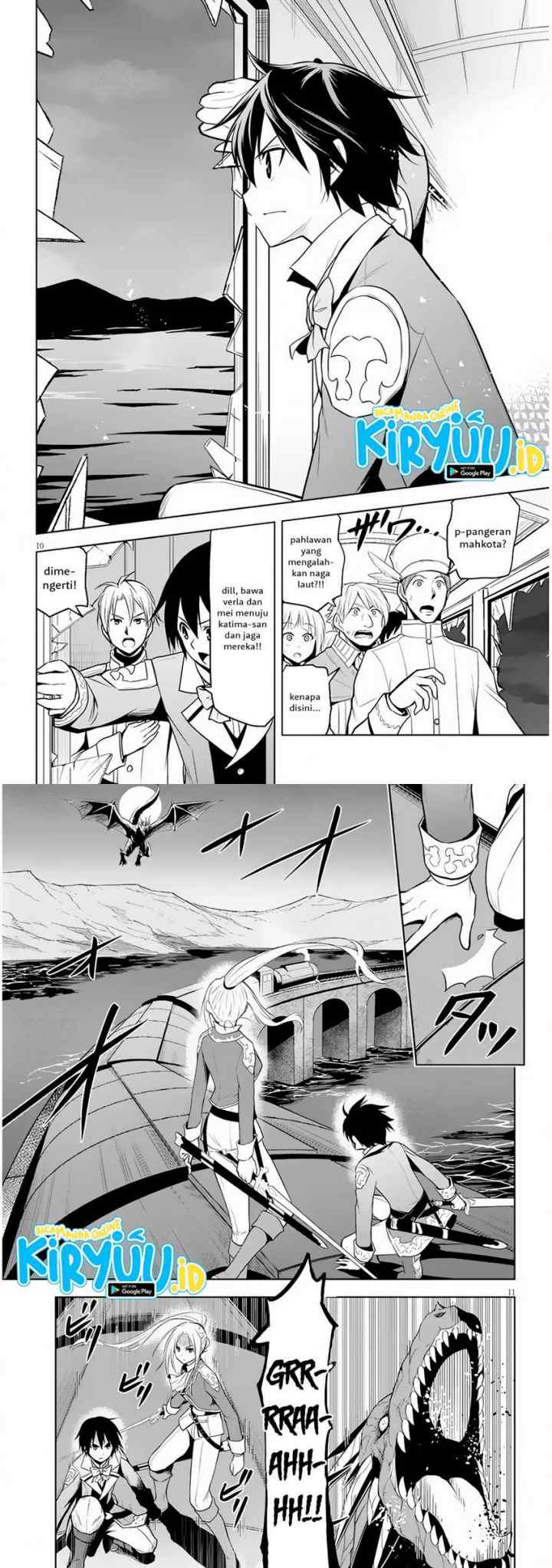 Maseki Gurume: Mamono no Chikara o Tabete Ore wa Saikyou! chapter 35 halaman 6