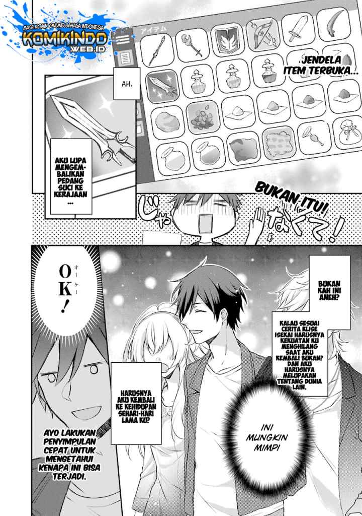 Kikanshita Yuusha no Gojitsudan chapter 2.1 halaman 11