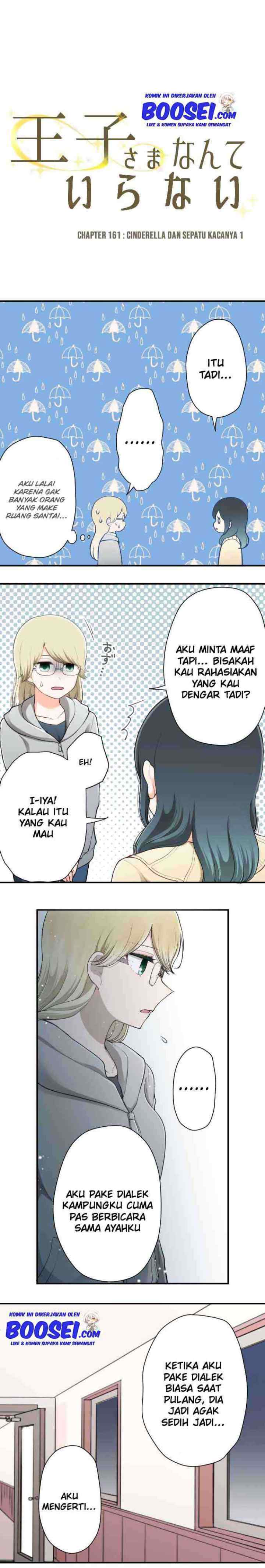 Ouji-sama Nante Iranai chapter 161 halaman 4