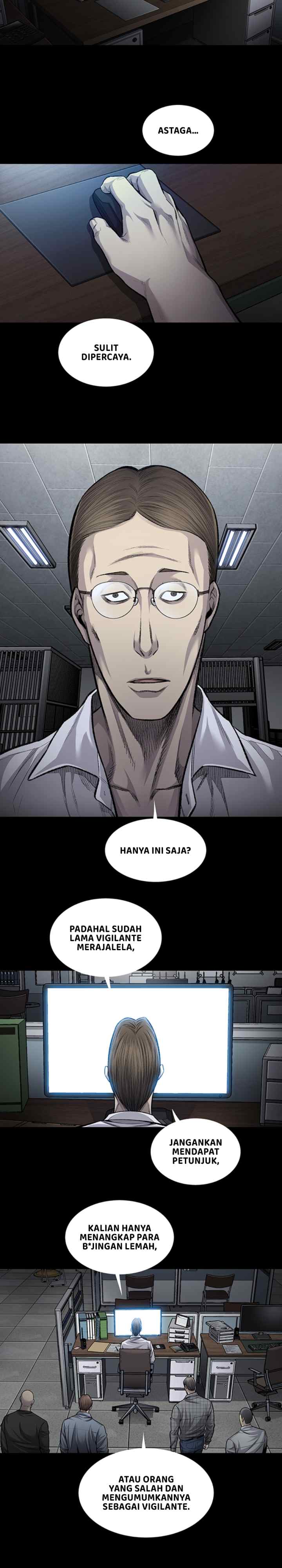 Vigilante chapter 82 halaman 5