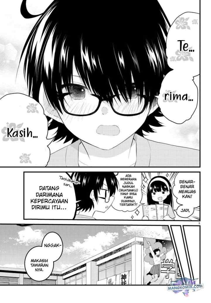 Koe ga dasenai Shoujo wa chapter 60 halaman 7