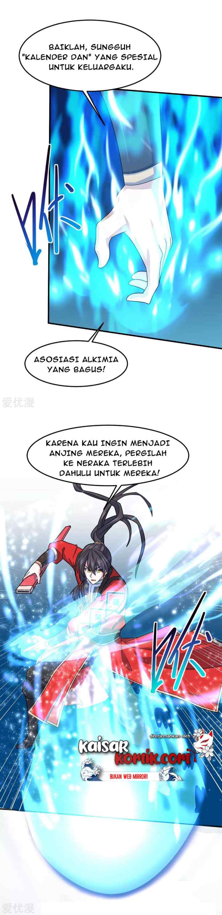 Return of Immortal Emperor chapter 115 halaman 14