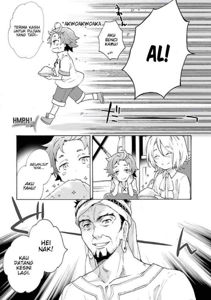 Tensei Shite Inaka de slowlife wo Okuritai chapter 3 halaman 12