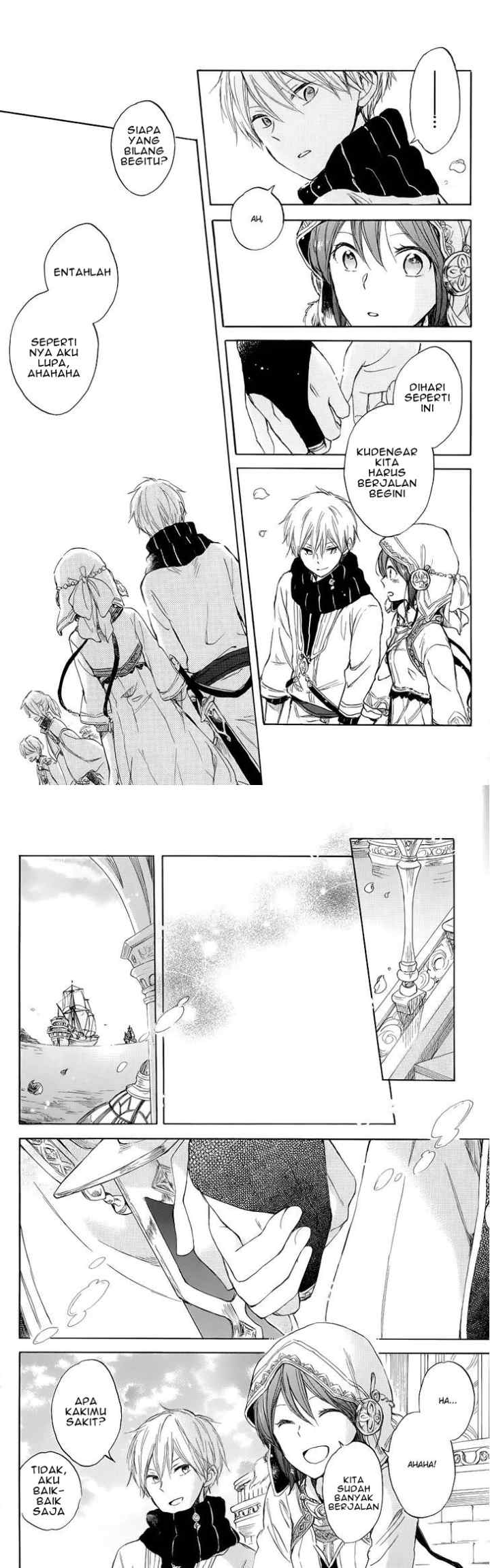 Akagami no Shirayukihime chapter 41 halaman 14