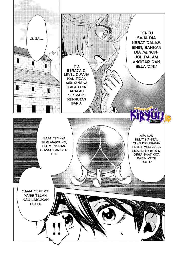 Hiraheishi wa Kako o Yumemiru chapter 51 halaman 6