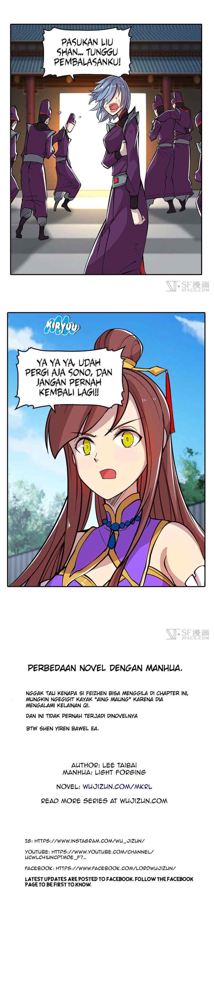 Martial King's Retired Life chapter 12 halaman 18