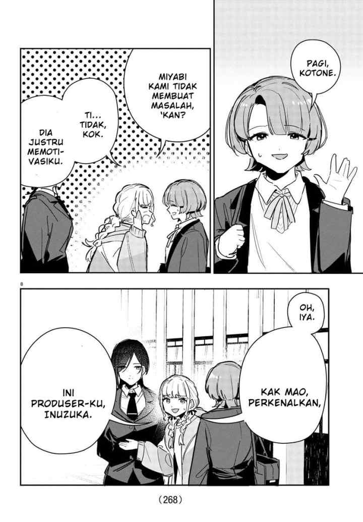Gakuen Idolm@ster Gold Rush chapter 26 halaman 8