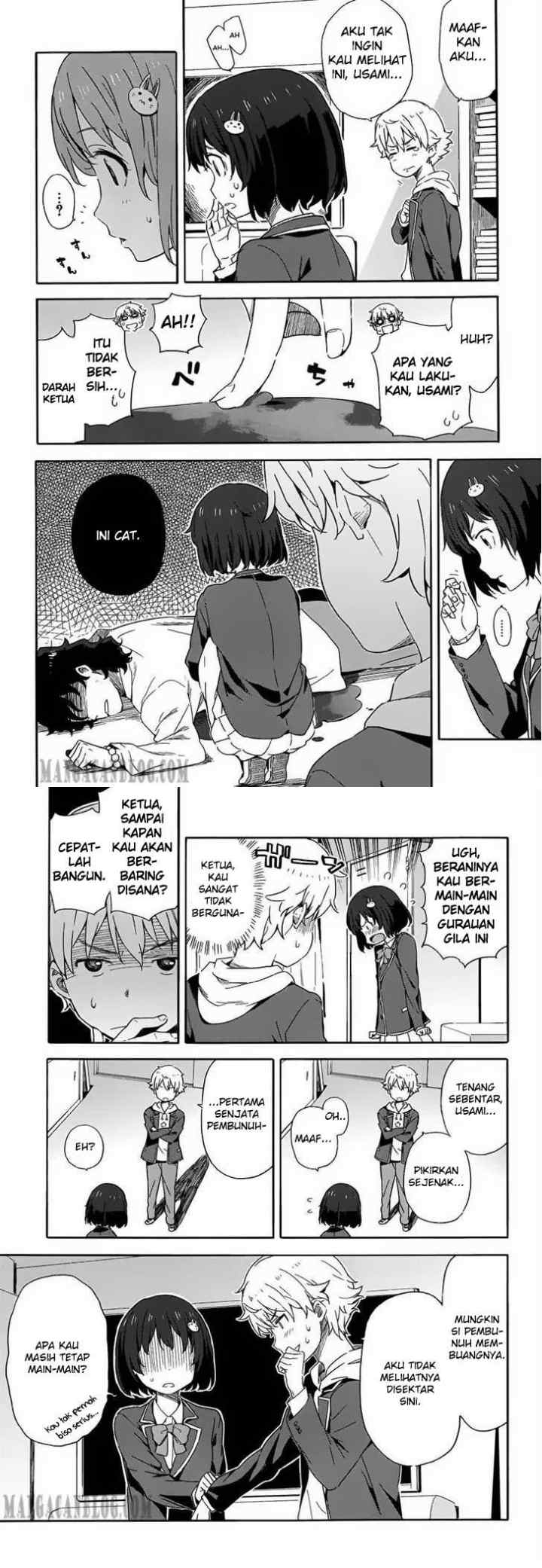 Kono Bijutsubu ni wa Mondai ga Aru! chapter 2 halaman 6