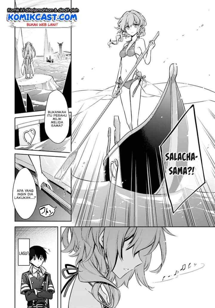 Assassin's Pride chapter 24.1 halaman 4