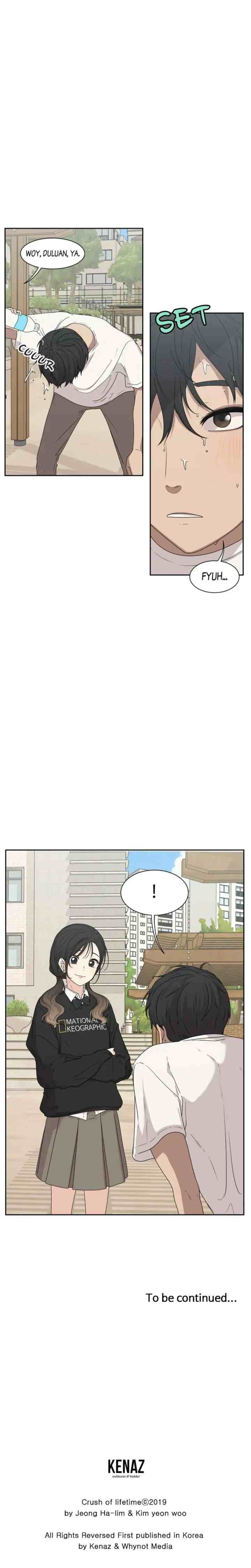 The Omniscient Point of View of an Unrequited Love chapter 15 halaman 18