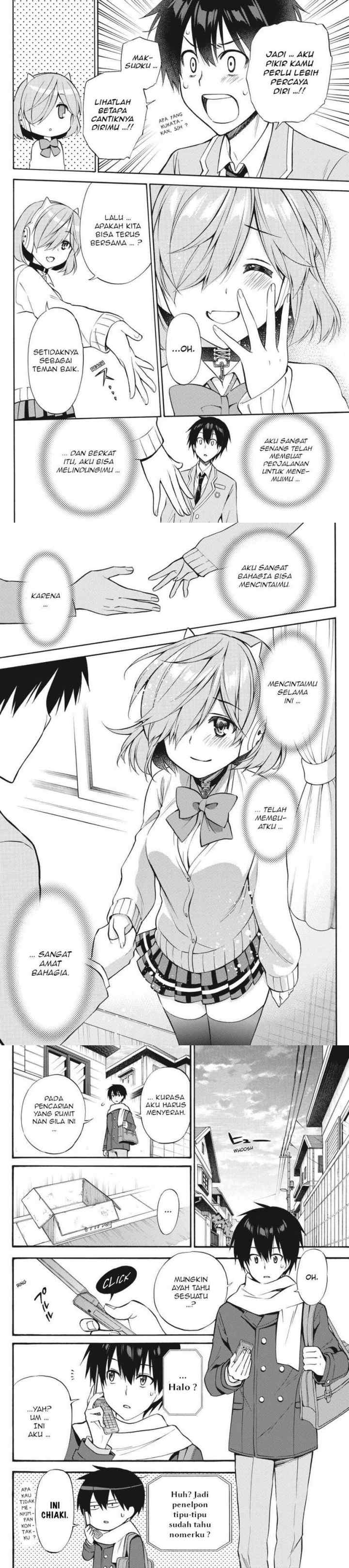 Kyou no Cerberus chapter 56 halaman 10