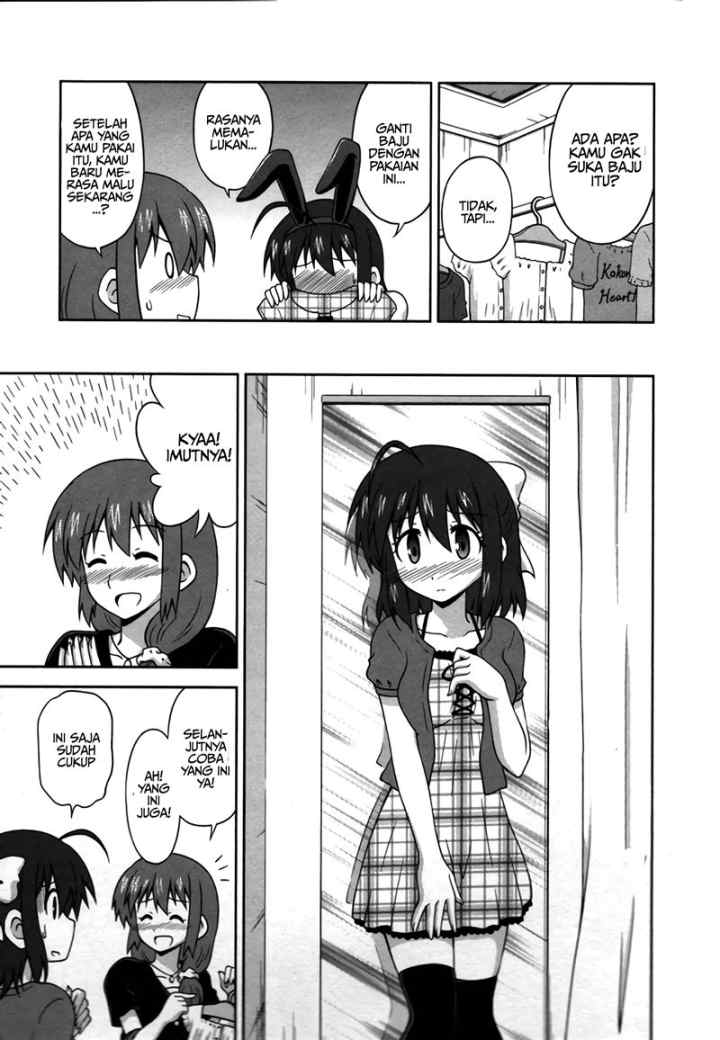 Osananajimi wa Onnanoko bi Naare chapter 15 halaman 7