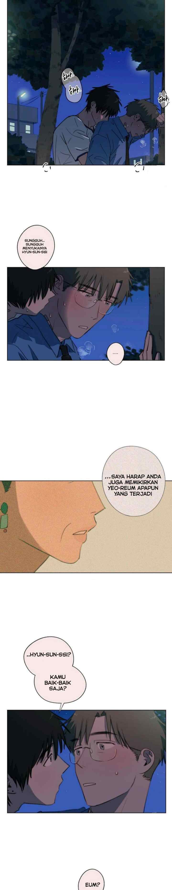 First's Summer chapter 22 halaman 16