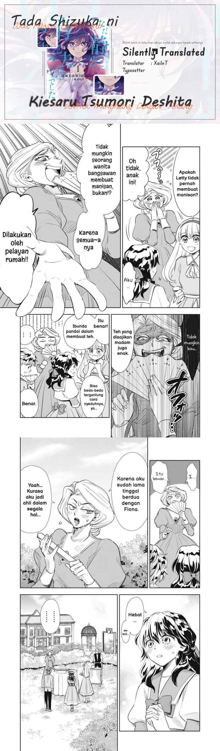 Tada Shizuka ni Kiesaru Tsumorideshita chapter 2.2 halaman 8
