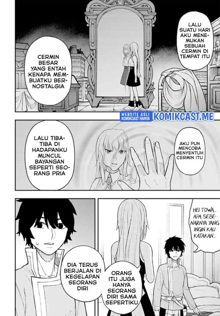 Nito no Taidana Isekai Shoukougun: Saijaku Shoku chapter 25.1 halaman 7