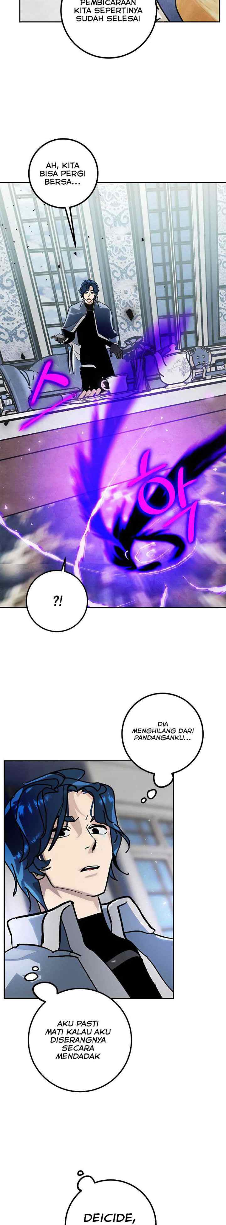 Return to Player chapter 56 halaman 7