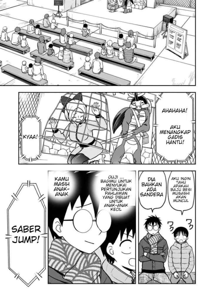 Himeno-chan ni Koi wa mada Hayai chapter 35 halaman 4