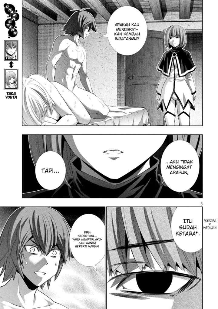 Parallel Paradise chapter 131 halaman 4