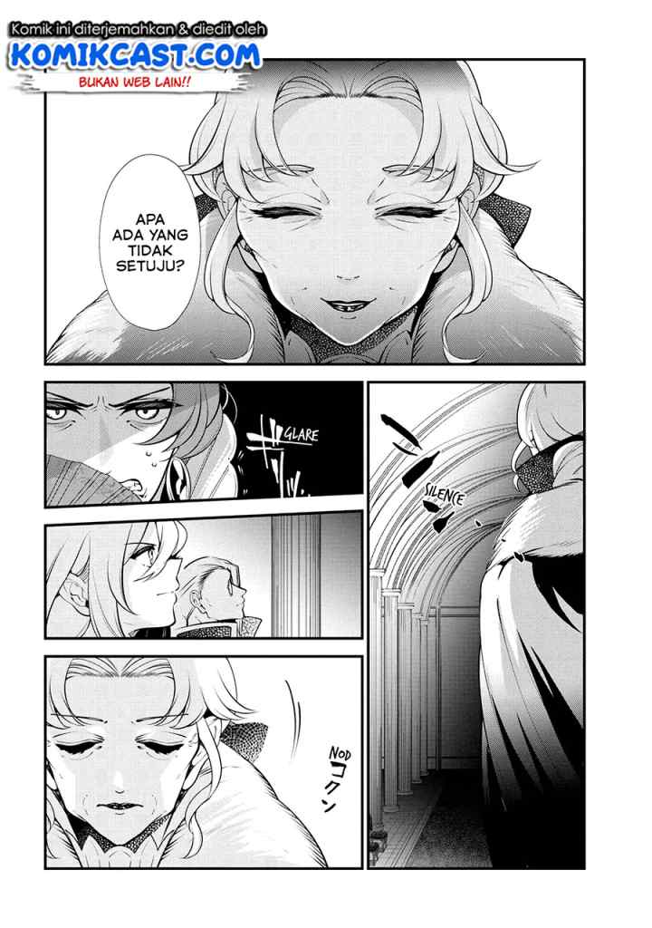 Koushaku Reijou no Tashinami chapter 47.2 halaman 14