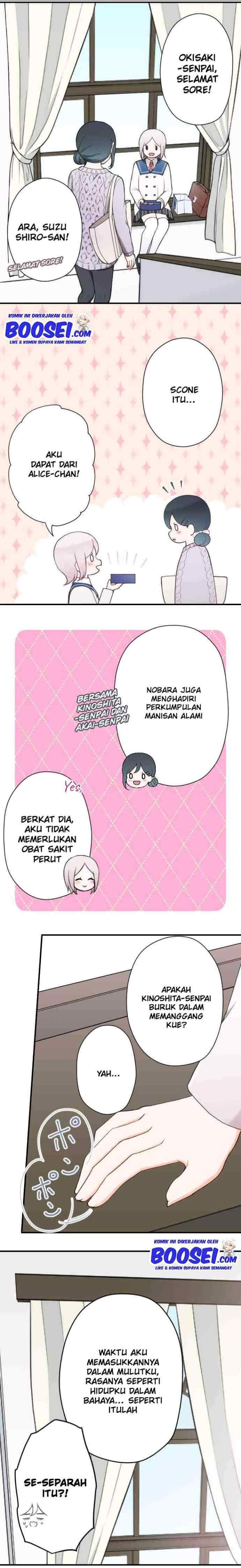 Ouji-sama Nante Iranai chapter 173 halaman 6