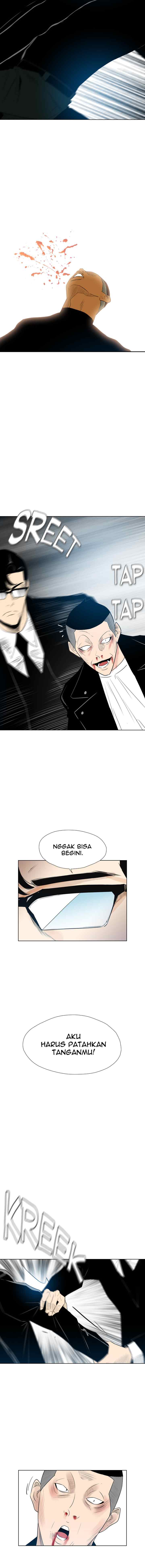 Reawaken Man chapter 124 halaman 12