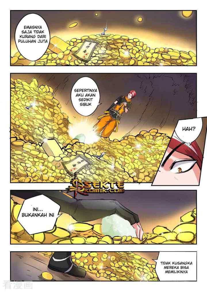 Martial Master chapter 346 halaman 5