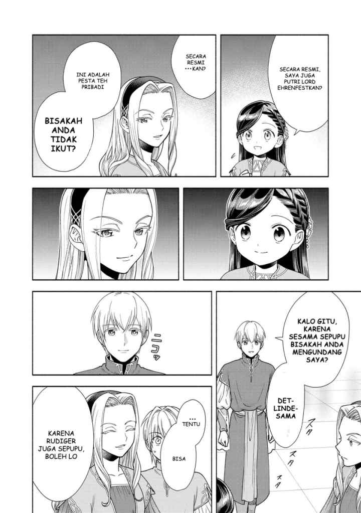 Honzuki no Gekokujou: Part 4 chapter 16 halaman 16