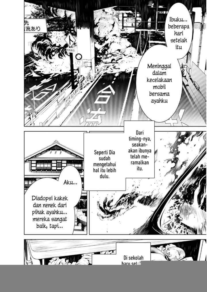 Bakemonogatari chapter 34 halaman 14