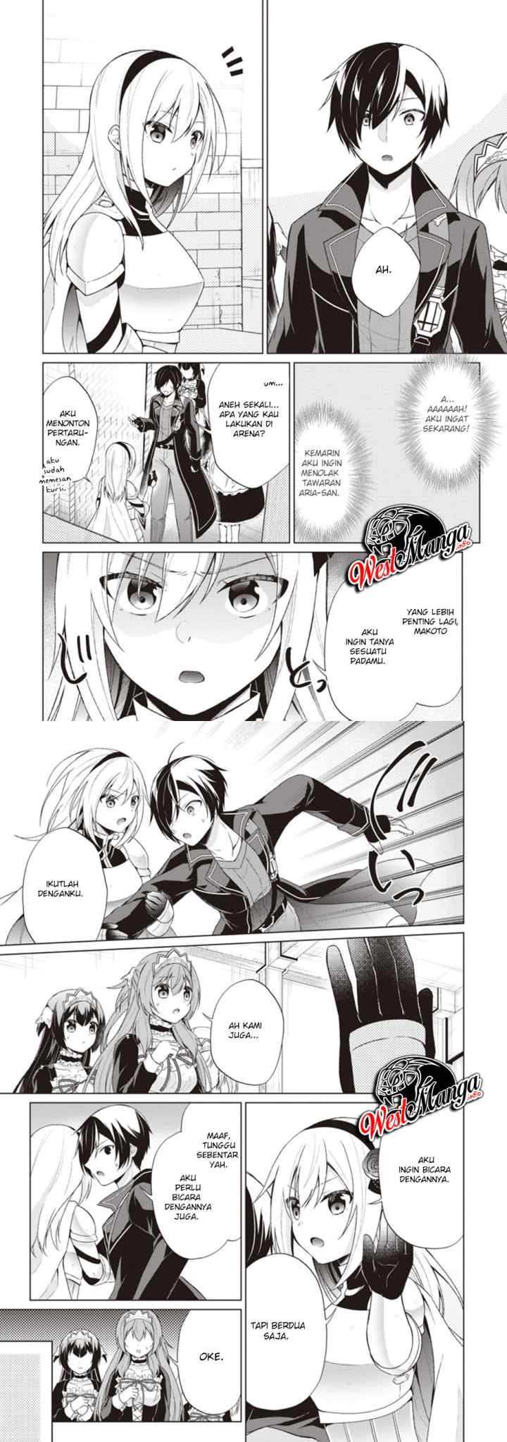 Hero of God Eye chapter 32 halaman 12