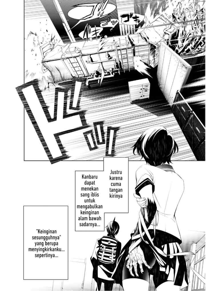 Bakemonogatari chapter 38 halaman 7