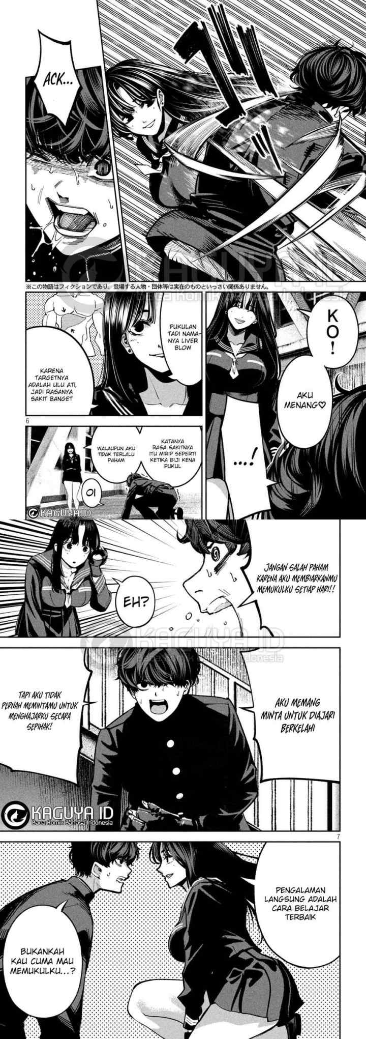 Bouryoku Banzai chapter 16 halaman 13