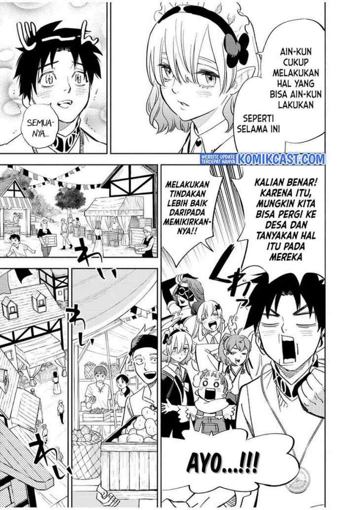 The Unfavorable Job chapter 43.2 halaman 8