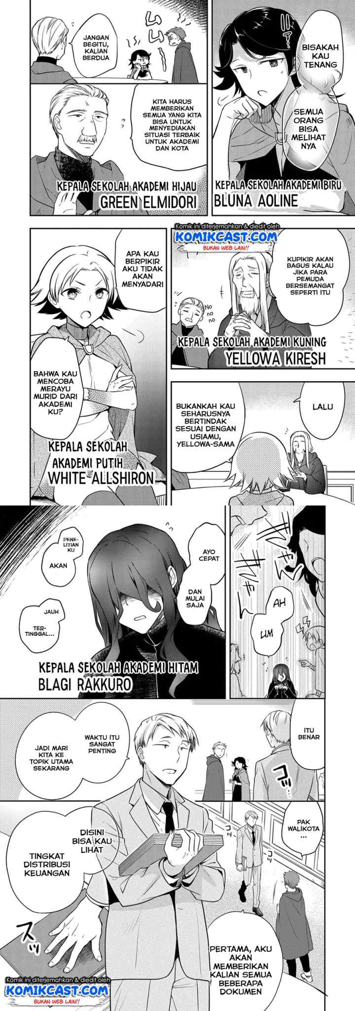 Mushoku no Eiyuu: Betsu ni Skill Nanka Iranakattan daga chapter 21 halaman 9