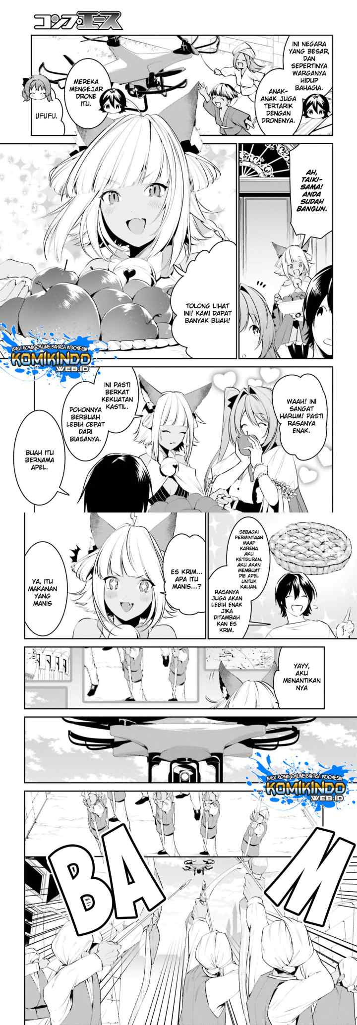 Tenkuu no Shiro o Moratta no de Isekai de Tanoshiku Asobitai chapter 12 halaman 4