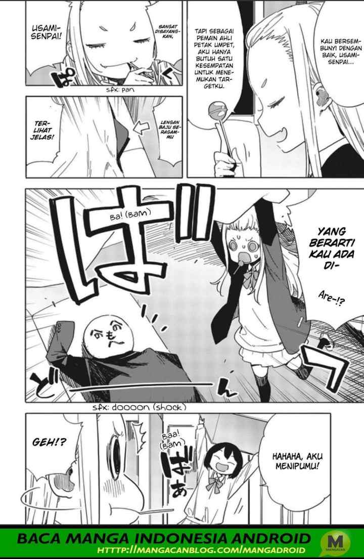 Kono Bijutsubu ni wa Mondai ga Aru! chapter 75 halaman 4
