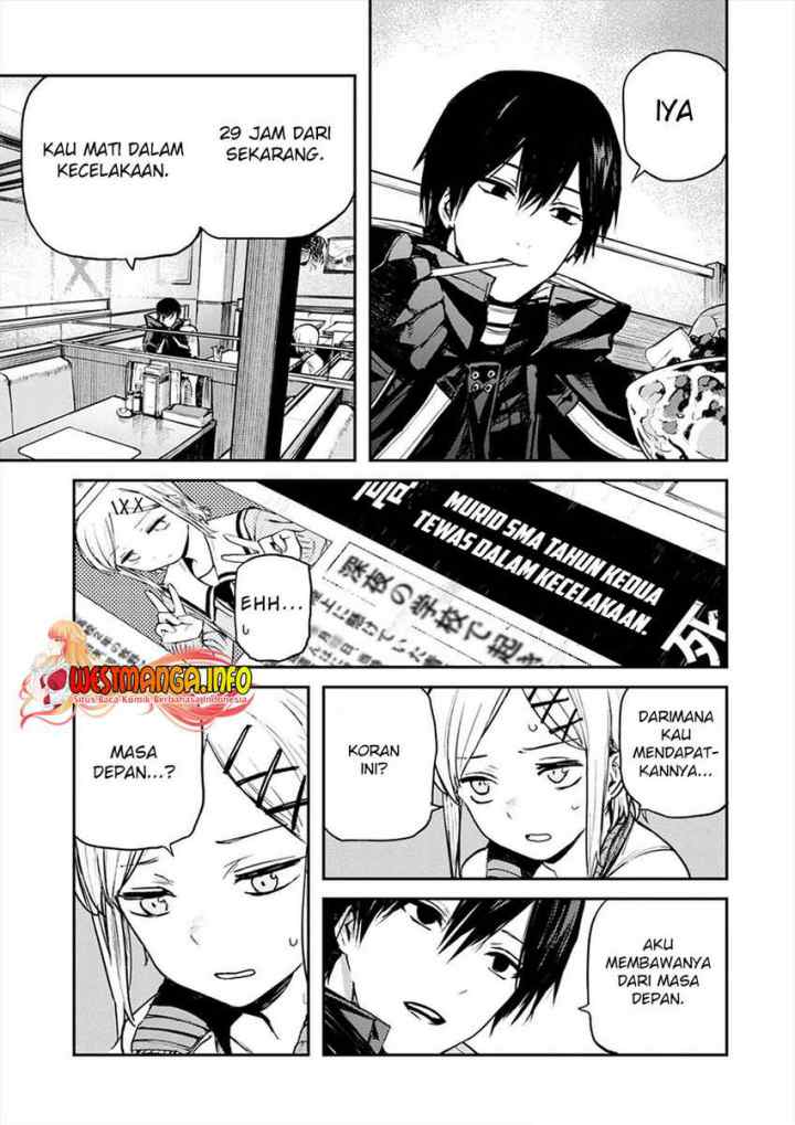 Cosmic Censorship chapter 3 halaman 5