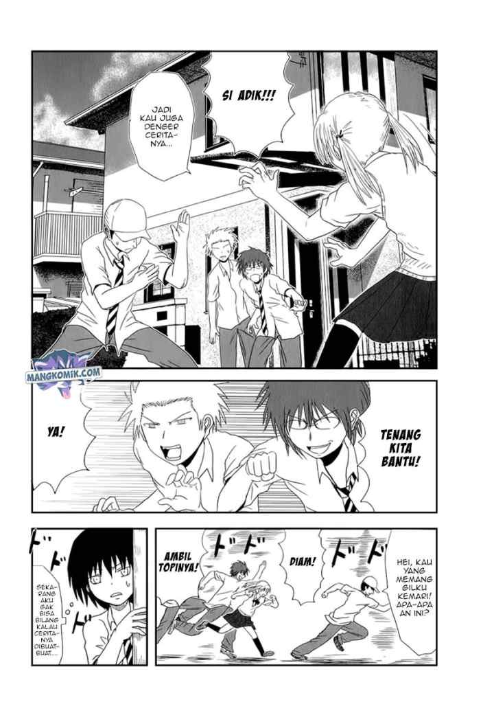 Danshi Koukousei no Nichijou chapter 17 halaman 7