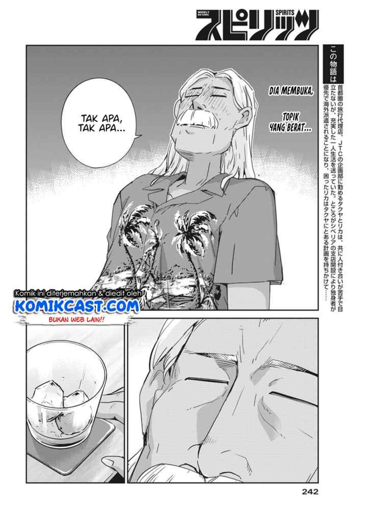 Kekkon Surutte, Hontou desu ka? chapter 57 halaman 4